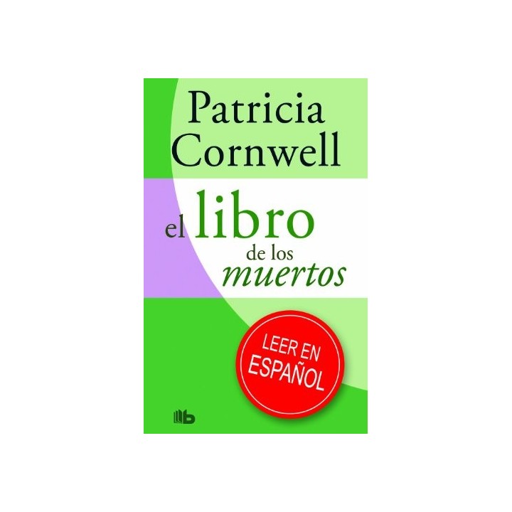 El libro de los muertos